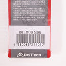 【中古即納】[MIL] DCI Guns(DCIガンズ) 東京マルイ M45A1/1911/MEU用 11mm正ネジ メタルアウターバレル マットブラック(1911-MOB-MBK)(20150223)