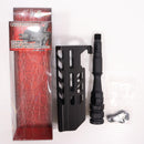 【中古即納】[MIL] LayLax(ライラクス) NITRO.Vo(ニトロヴォイス) SIG MCX ショートハンドガード&ショートアウターバレルセット BK(ブラック/黒)(20150223)