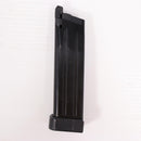 【中古即納】[MIL] EMG/SAVIA STACCATO 2011用 25連スペアマガジン(EMG-MAG001)(20150223)