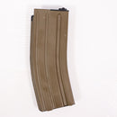 【中古即納】[MIL] 東京マルイ 次世代電動ガン スカーL フラット・ダークアース (18歳以上専用)(20101231)