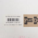 【中古即納】[MIL] 東京マルイ 次世代電動ガン スカーL フラット・ダークアース (18歳以上専用)(20101231)