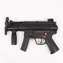 【中古即納】[MIL] 東京マルイ スタンダード電動ガン H&K(ヘッケラーアンドコッホ) MP5クルツA4 (18歳以上専用)(20130131)