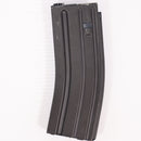 【中古即納】[MIL] 東京マルイ 次世代電動ガン M4シリーズ用 430連射マガジン(20150223)