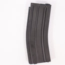 【中古即納】[MIL] 東京マルイ 次世代電動ガン M4シリーズ用 430連射マガジン(20150223)