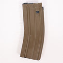 【中古即納】[MIL] 東京マルイ 次世代電動ガン SCAR用430連射マガジン(フラット・ダークアース)(20150223)