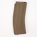 【中古即納】[MIL] 東京マルイ 次世代電動ガン SCAR用430連射マガジン(フラット・ダークアース)(20150223)