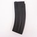 【中古即納】[MIL] 東京マルイ HK416D用520連射マガジン(20121227)