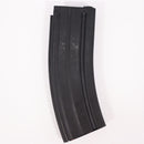 【中古即納】[MIL] 東京マルイ HK416D用520連射マガジン(20121227)