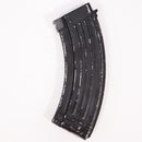 【中古即納】[MIL] 東京マルイ AK用 600連射マガジン(20150223)