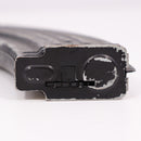 【中古即納】[MIL] 東京マルイ AK用 600連射マガジン(20150223)