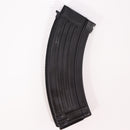 【中古即納】[MIL] 東京マルイ AK用 600連射マガジン(20150223)