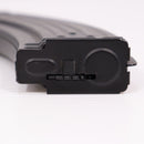 【中古即納】[MIL] 東京マルイ AK用 600連射マガジン(20150223)