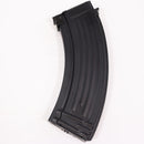 【中古即納】[MIL] CYMA(シーマ) AK47用 600連スチールマガジン(C22)(20150223)