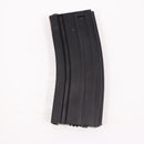 【中古即納】[MIL] ノーブランド M4/M16用 300連射マガジン(20150223)