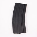 【中古即納】[MIL] ノーブランド M4/M16用 300連射マガジン(20150223)