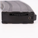 【中古即納】[MIL] ノーブランド M4/M16用 300連射マガジン(20150223)