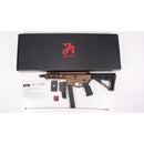 【中古即納】[MIL] Lancer Tactical(ランサータクティカル)/ZION ARMS(ザイオンアームズ) 電動アサルトライフル PW9 Mod1 ブロンズ(ZA-PW9-MOD1-SH) (18歳以上専用)(20231231)
