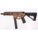 【中古即納】[MIL] Lancer Tactical(ランサータクティカル)/ZION ARMS(ザイオンアームズ) 電動アサルトライフル PW9 Mod1 ブロンズ(ZA-PW9-MOD1-SH) (18歳以上専用)(20231231)