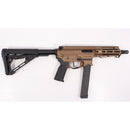 【中古即納】[MIL] Lancer Tactical(ランサータクティカル)/ZION ARMS(ザイオンアームズ) 電動アサルトライフル PW9 Mod1 ブロンズ(ZA-PW9-MOD1-SH) (18歳以上専用)(20231231)