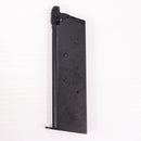 【中古即納】[MIL] 東京マルイ ガスブローバック コルト ガバメントマークIV シリーズ'70 (18歳以上専用)(20120302)