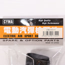 【中古即納】[MIL] CYMA(シーマ) M870(CM357)用 ソードオフグリップ BK(ブラック/黒)(CMCY0111)(20150223)