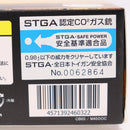 【中古即納】[MIL] CARBON8(カーボネイト) CO2ガスブローバック M45DOC Desert Operators' Custom(デザート オペレーターズ カスタム)(CB02)(20210718)