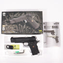 【中古即納】[MIL] CARBON8(カーボネイト) CO2ガスブローバック M45 CQP(CB02BK) (18歳以上専用)(20210701)