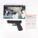 【中古即納】[MIL] 東京マルイ エアーハンドガン グロック17(ハイグレード/ホップアップ) (10歳以上専用)(20031021)