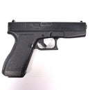 【中古即納】[MIL] 東京マルイ エアーハンドガン グロック17(ハイグレード/ホップアップ) (10歳以上専用)(20031021)