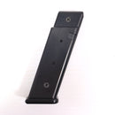 【中古即納】[MIL] 東京マルイ エアーハンドガン グロック17(ハイグレード/ホップアップ) (10歳以上専用)(20031021)