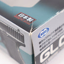 【中古即納】[MIL] 東京マルイ エアーハンドガン グロック17(ハイグレード/ホップアップ) (10歳以上専用)(20031021)