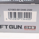 【中古即納】[MIL] 東京マルイ エアーハンドガン グロック17(ハイグレード/ホップアップ) (10歳以上専用)(20031021)