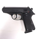 【中古即納】[MIL] 東京マルイ ニュー銀ダンエアガンRFポリスピストルSS リアル・ブラック (10歳以上専用)(20100903)