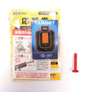 【中古即納】[MIL] 東京マルイ ニュー銀ダンエアガンRFポリスピストルSS リアル・ブラック (10歳以上専用)(20100903)