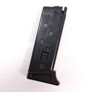 【中古即納】[MIL] 東京マルイ ニュー銀ダンエアガンRFポリスピストルSS リアル・ブラック (10歳以上専用)(20100903)