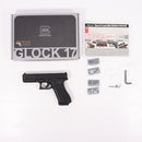 【中古即納】[MIL] BATON airsoft(バトンエアソフト) CO2ガスブローバック GLOCK(グロック) G17 Gen5 MOS CO2GBB【JASG認定】(G17-GEN5-MOS) (18歳以上専用)(20240516)