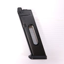 【中古即納】[MIL] BATON airsoft(バトンエアソフト) CO2ガスブローバック GLOCK(グロック) G17 Gen5 MOS CO2GBB【JASG認定】(G17-GEN5-MOS) (18歳以上専用)(20240516)