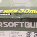 【中古即納】[MIL] クラウンモデル エアーコッキング スライドストップ ハンドガン USP MATCH サイレンサー付き (カスタム品) (10歳以上専用)(20210401)