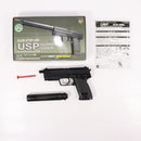 【中古即納】[MIL] クラウンモデル エアーコッキング スライドストップ ハンドガン USP MATCH サイレンサー付き (カスタム品) (10歳以上専用)(20210401)