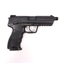 【中古即納】[MIL] 東京マルイ ガスブローバック HK45 タクティカル BK(ブラック/黒) (18歳以上専用)(20190906)
