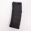 【中古即納】[MIL] ARCTURUS(アークタウラス) 電動アサルトライフル Saber URGI MK16 13.5インチ(AT-AR11) (18歳以上専用)(20150223)