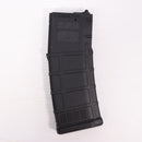 【中古即納】[MIL] ARCTURUS(アークタウラス) 電動アサルトライフル Saber URGI MK16 13.5インチ(AT-AR11) (18歳以上専用)(20150223)