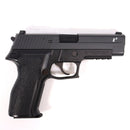 【中古即納】[MIL] 東京マルイ ガスブローバック シグザウエル P226 E2 (18歳以上専用)(20110831)