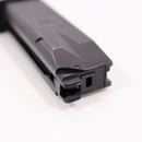 【中古即納】[MIL] 東京マルイ ガスブローバック シグザウエル P226 E2 (18歳以上専用)(20110831)