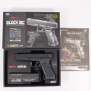 【中古即納】[MIL] 東京マルイ 電動ハンドガン グロック18C (18歳以上専用)(20070731)