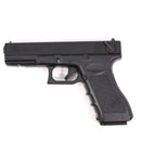 【中古即納】[MIL] 東京マルイ 電動ハンドガン グロック18C (18歳以上専用)(20070731)