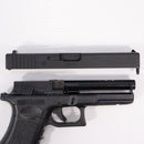 【中古即納】[MIL] 東京マルイ 電動ハンドガン グロック18C (18歳以上専用)(20070731)