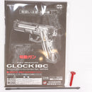 【中古即納】[MIL] 東京マルイ 電動ハンドガン グロック18C (18歳以上専用)(20070731)