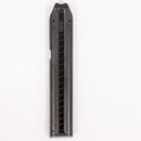 【中古即納】[MIL] 東京マルイ 電動ハンドガン グロック18C (18歳以上専用)(20070731)