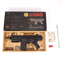 【中古即納】[MIL] 東京マルイ スタンダード電動ガン H&K(ヘッケラーアンドコッホ) G3 SAS (18歳以上専用)(20031231)